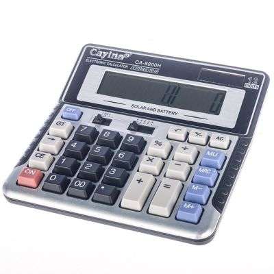 Calculator Cayina CA-8800H