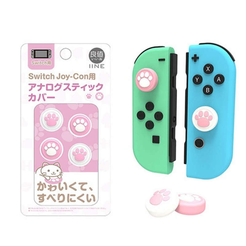Nintendo Switch/Lite Silicone Case 2 Colour