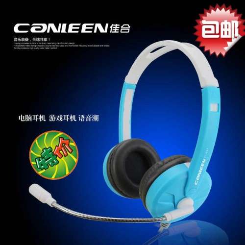 Ct -637  Headset   For  PS4 PC Xbox One Nintendo