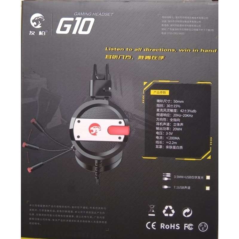 G10 Headset With Microphone USB And 3.5mm For PC/Gaming