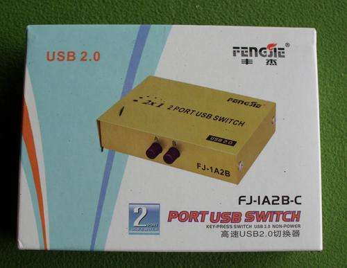 2 Port usb printer switch.
