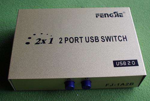 2 Port usb printer switch.