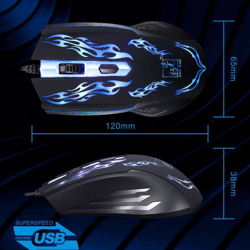 Chasing Leopard USB Illuminated Gaming Optical 1.3m Wired Mouse 139