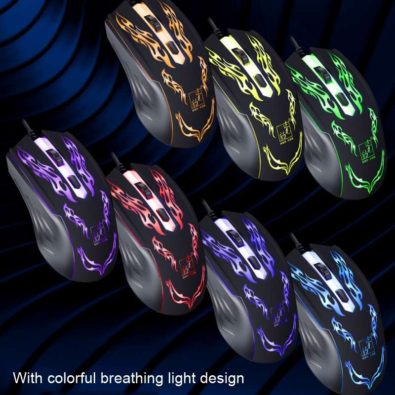 Chasing Leopard USB Illuminated Gaming Optical 1.3m Wired Mouse 139