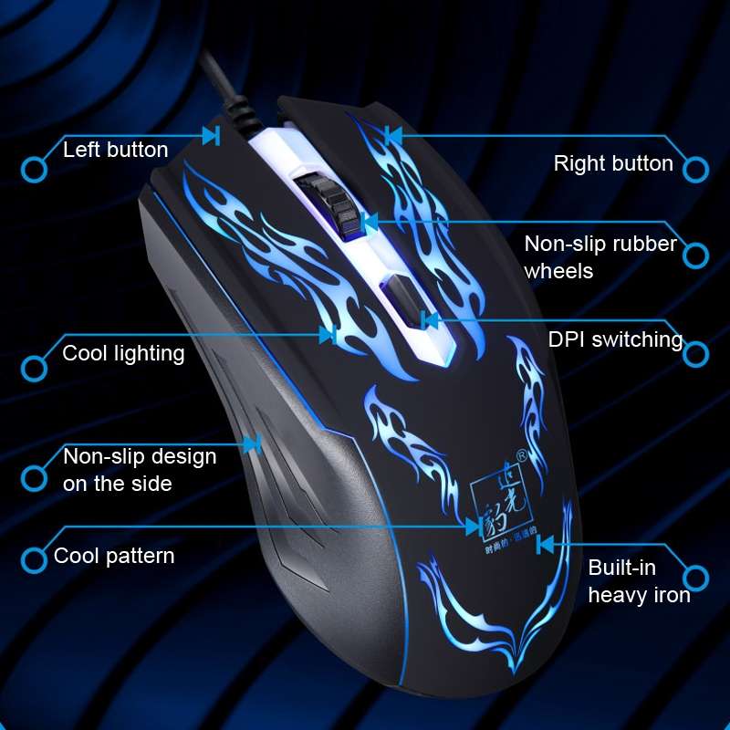 Chasing Leopard USB Illuminated Gaming Optical 1.3m Wired Mouse 139