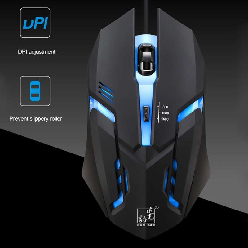 Gaming Mouse Wired K2 Colorful Adjustable