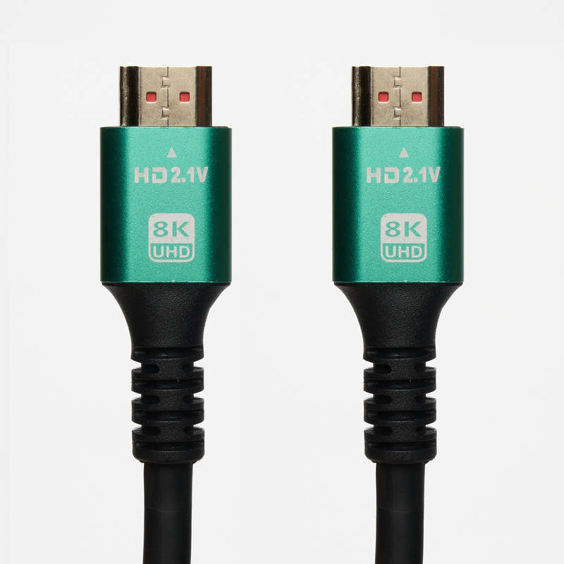 HDMI 2.1 8K1.5 Cable