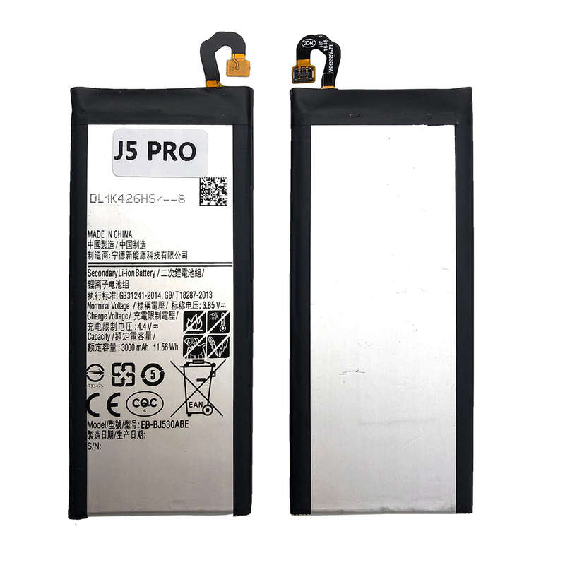 Replacement Battery For Samsung J5 PRO (J530F) CCB