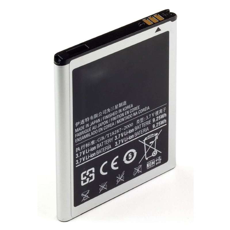 Replacement Battery For Samsung NOTE 1 N7000 CCB