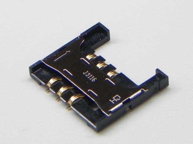 Replacement Sim Reader Tray For  Samsung S2
