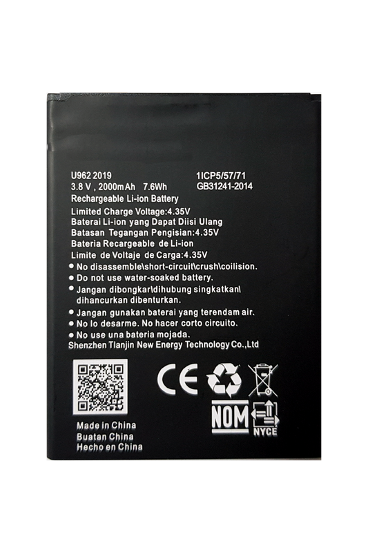 Replacement Battery For HISENSE U40 LITE BATTERY