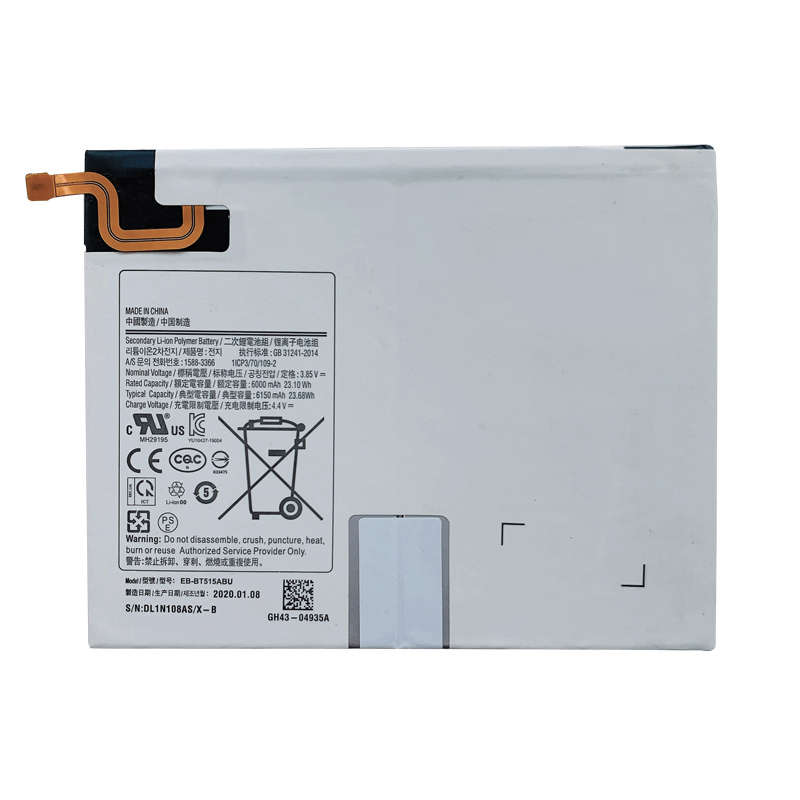 Replacement Battery For Samsung Galaxy T515 10" TAB BATTERY