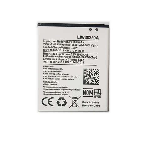 Replacement Battery For Hisense U989/U989 RPO Battery