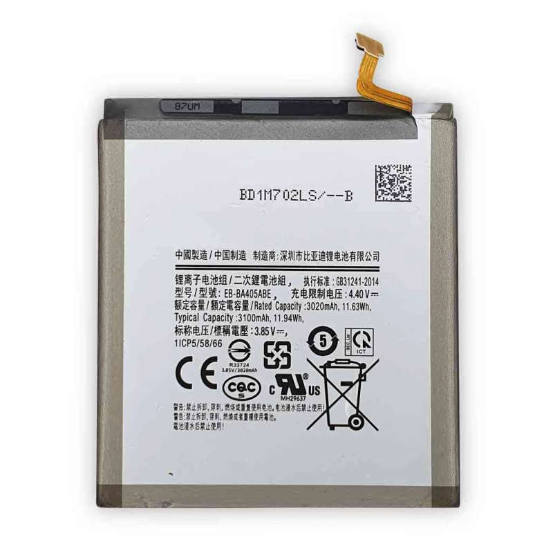 Replacement Battery For Samsung A40 A405F BATTERY