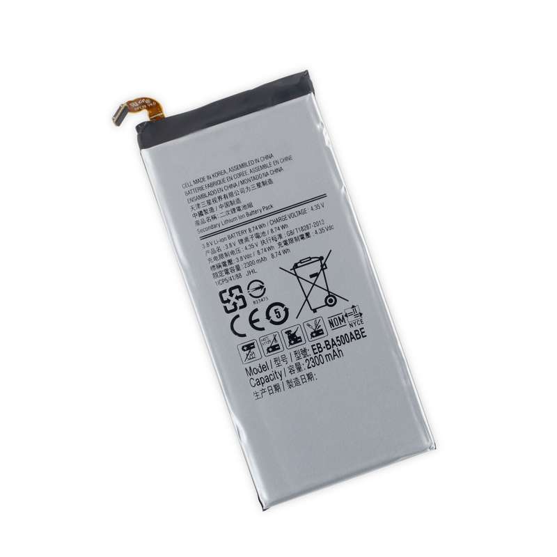 Replacement Battery For Samsung A5 BATTERY (A500)