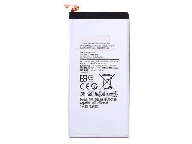 Replacement Battery For Samsung A700F BATTERY (A7-2015)