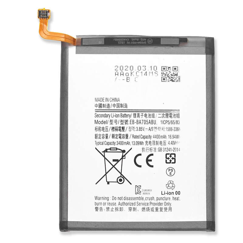 Replacement Battery For Samsung A750 A705F BATTERY