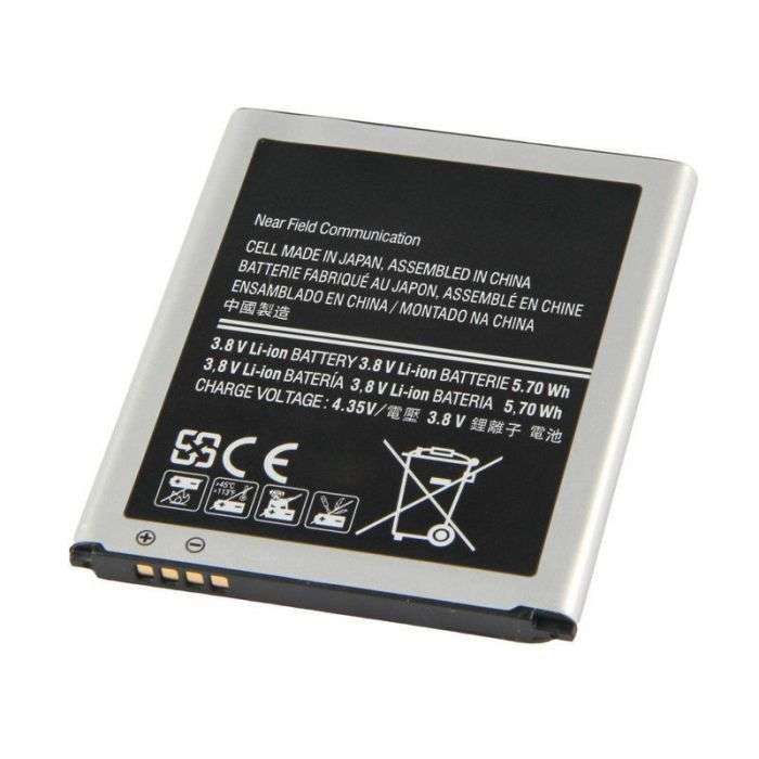 Replacement Battery For Samsung G313 BATTERY