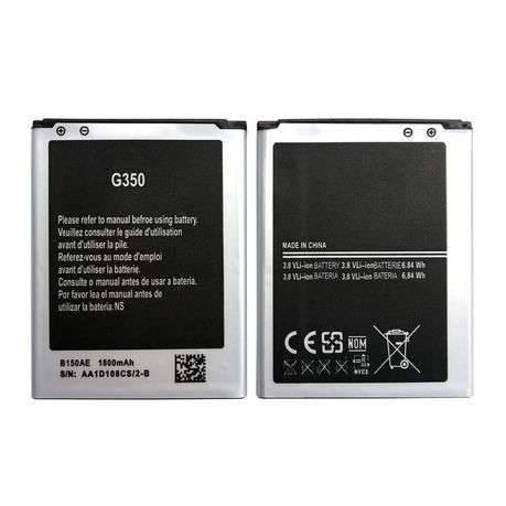 Replacement Battery For Samsung G350 BATTERY