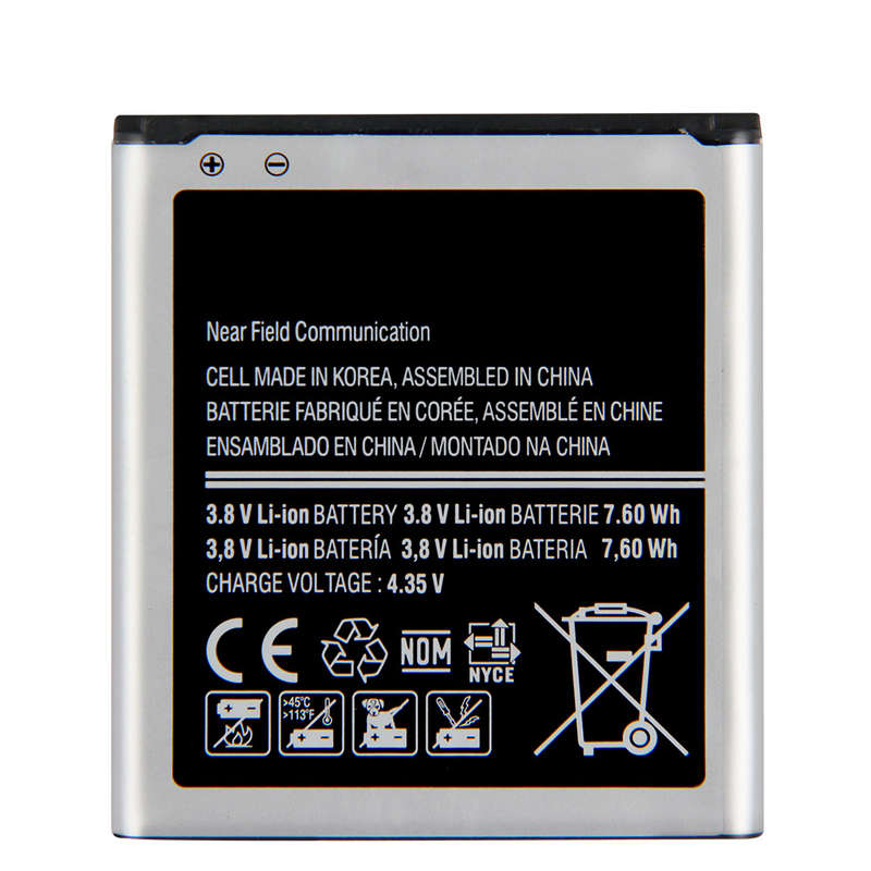 Replacement Battery For Samsung G355 BATTERY