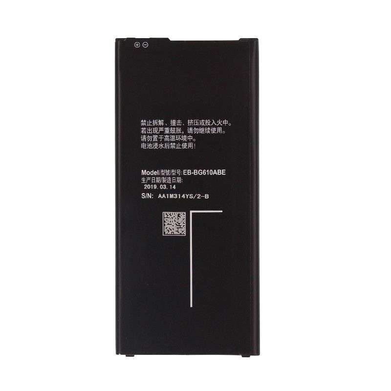 Replacement Battery For Samsung J700/J701/J4/J400/J7 DUO BATTERY