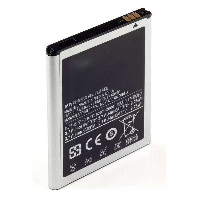 Replacement Battery For Samsung Galaxy NOTE-1 N7000 BATTERY