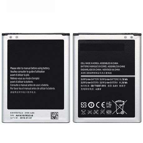 Replacement Battery For Samsung Galaxy NOTE-2 N7100 BATTERY
