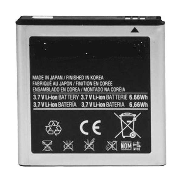 Replacement Battery For Samsung Galaxy S2 I9100 BATTERY