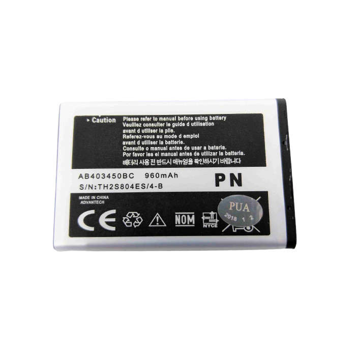 Replacement Battery For Samsung E2220 Battery