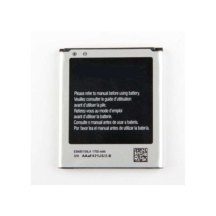 Replacement Battery For Samsung Galaxy S7710 BATTERY