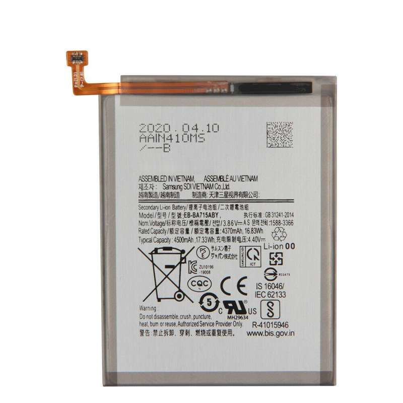 Replacement Battery For Samsung A71 A715 BATTERY