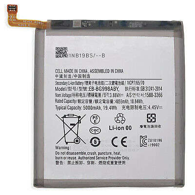 Replacement Battery For Samsung Galaxy S21 ULTRA BATTERY