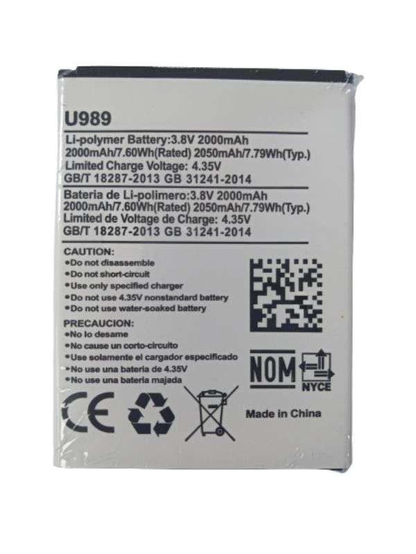 Replacement Hisense U989 Battery