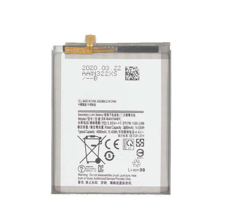 Replacement Cellphone Battery For Samsung A51 A515