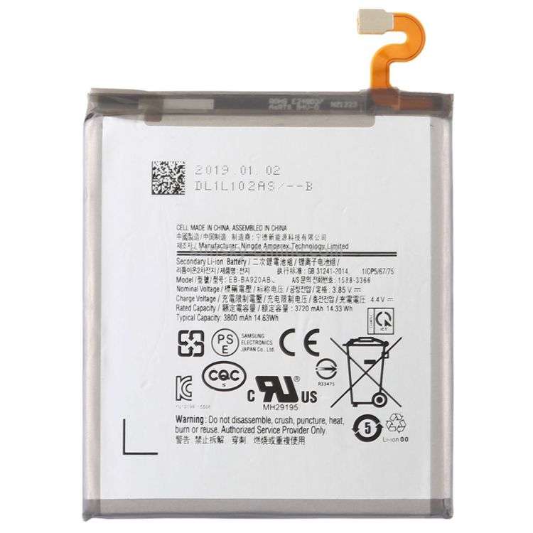 Replacement Cellphone Battery For Samsung A920