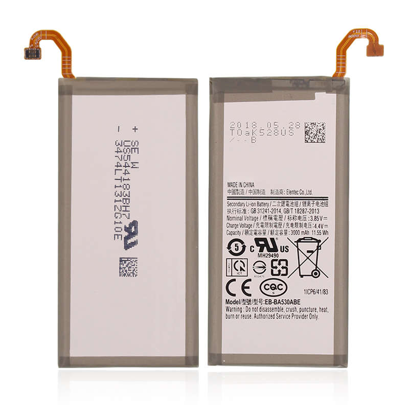 Replacement Battery For Samsung A530F (A8 2018)CCB