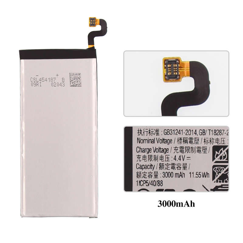 Replacement Battery For Samsung S7 G930 CCB