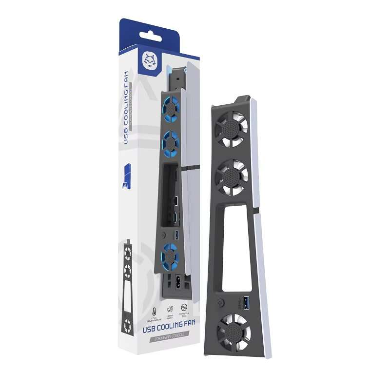 USB COOLING FAN FOR NEW PLAYSTATION  5 SLIM CONSOLE