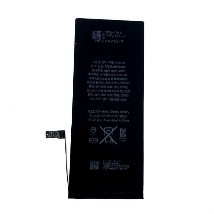 Replacement Battery For Apple iPhone 6S PlusCCB