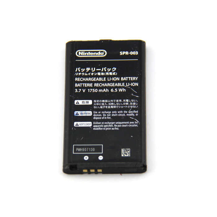 Inner Left D-Pad Button Replacement Part For Nintendo 3Ds Xl 2015