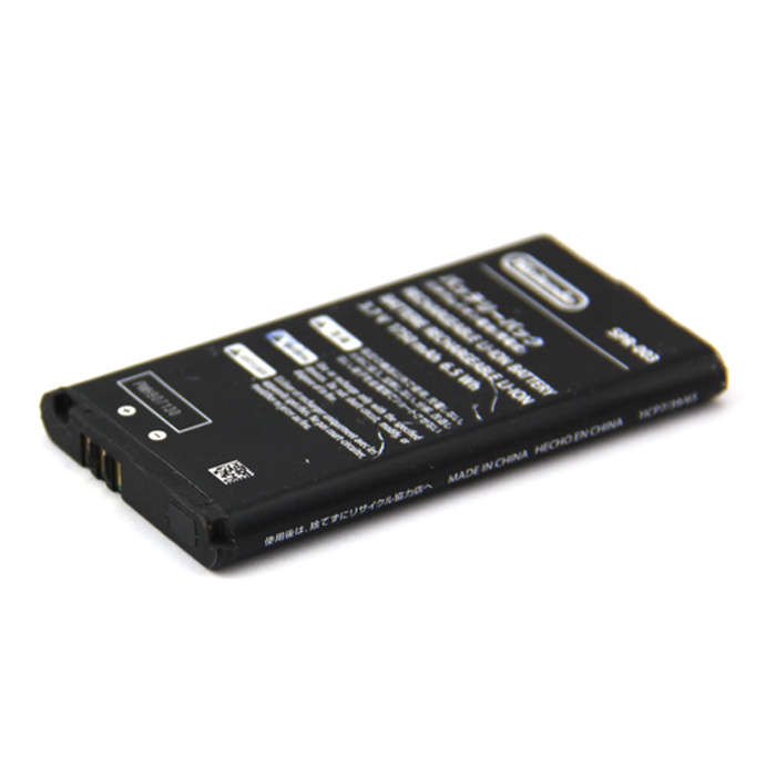Inner Left D-Pad Button Replacement Part For Nintendo 3Ds Xl 2015