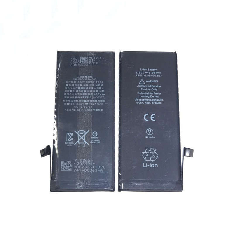 Replacement Battery For Apple iPhone 8GCCB