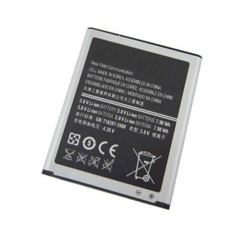 Replacement Battery For Samsung S2 I9100 CCB