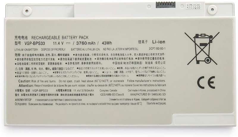 Replacement Laptop Battery for SONY VGP-BPS33 Sony SVT14 and SVT15 Vaio