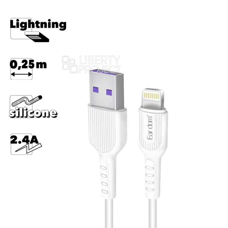 EARLDOM EC-171 2.4A iPhone USB TO Lightning Cable