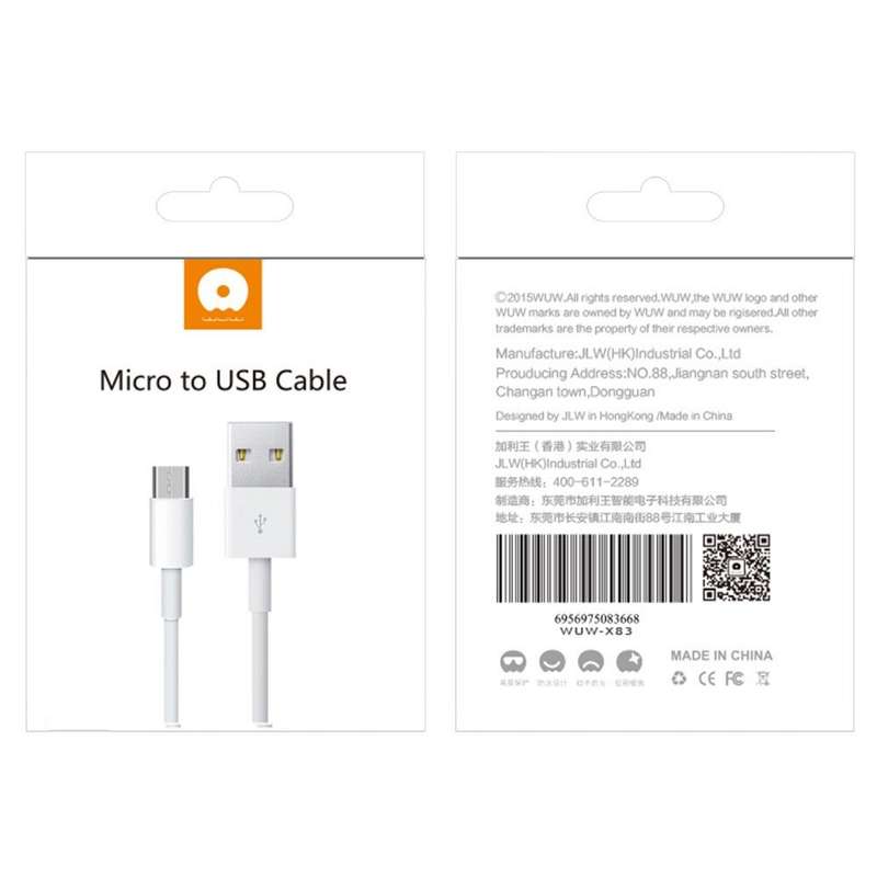 WUW-X83 2A 1M USB TO Micro USB Cable