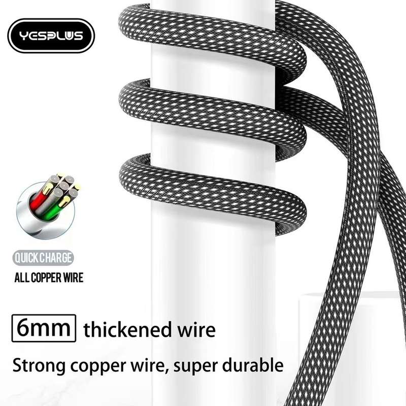YESPLUS YS-827 120W USB TO Lightning iPhone Cable