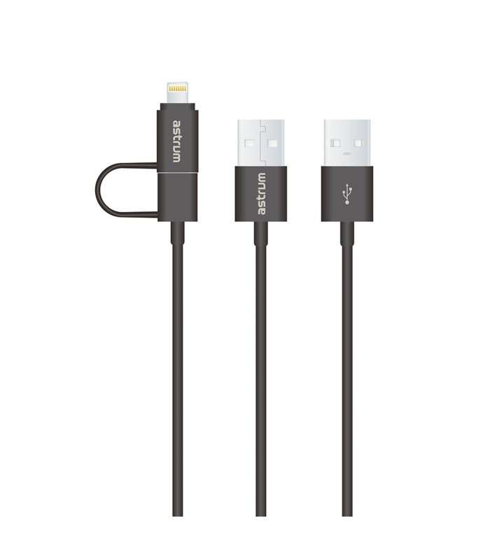 Charge / Sync Cable 8pin + 13 pin For Mobile Phones (micro)