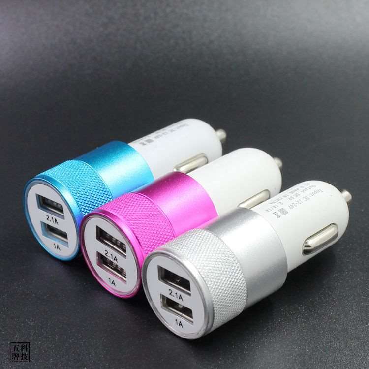 Dual port USB car charger 2.1A