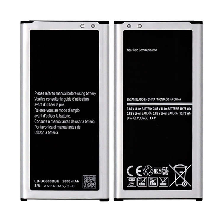 Replacement Battery For Samsung S5 G900F/H CCB
